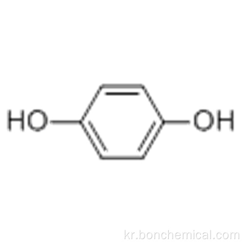 하이드로 퀴논 CAS 123-31-9